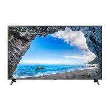 LG TV LED 55" UHD 4K Smart TV WIFI DVB-T2/S2/C 55UQ751C0LF - Immagine 1